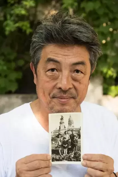 Chang Sum Kim