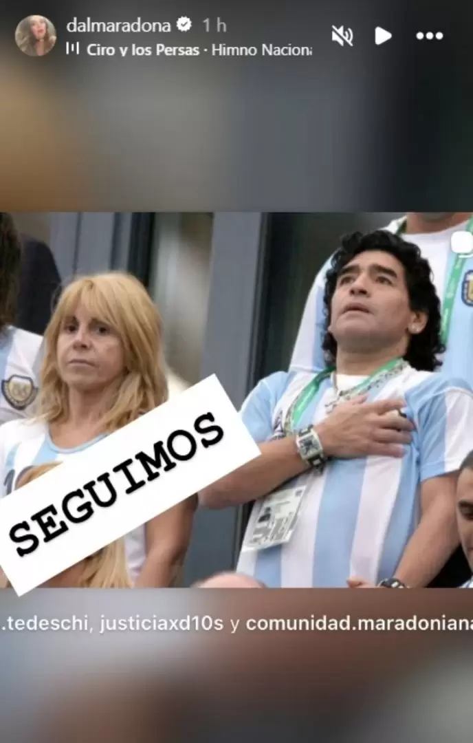 Así reaccionaron los famosos al triunfo de la Selección Argentina