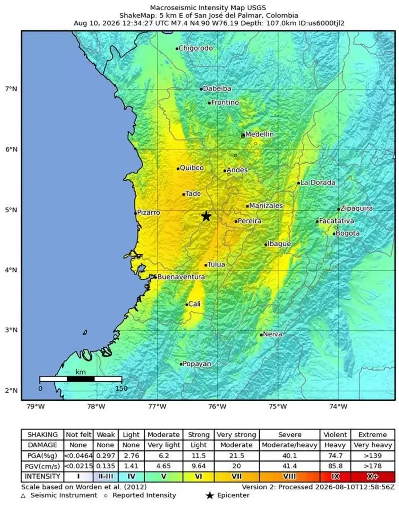 El mapa sísmico distribuido por el Servicio Geológico de Estados Unidos (USGS) muestra la ubicación del terremoto de magnitud 7.4 que sacudió el oeste