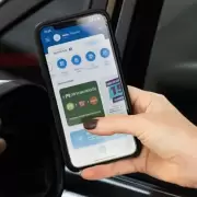 Ya se pueden comprar acciones de YPF desde su propia app: paso a paso, como hacer la operación