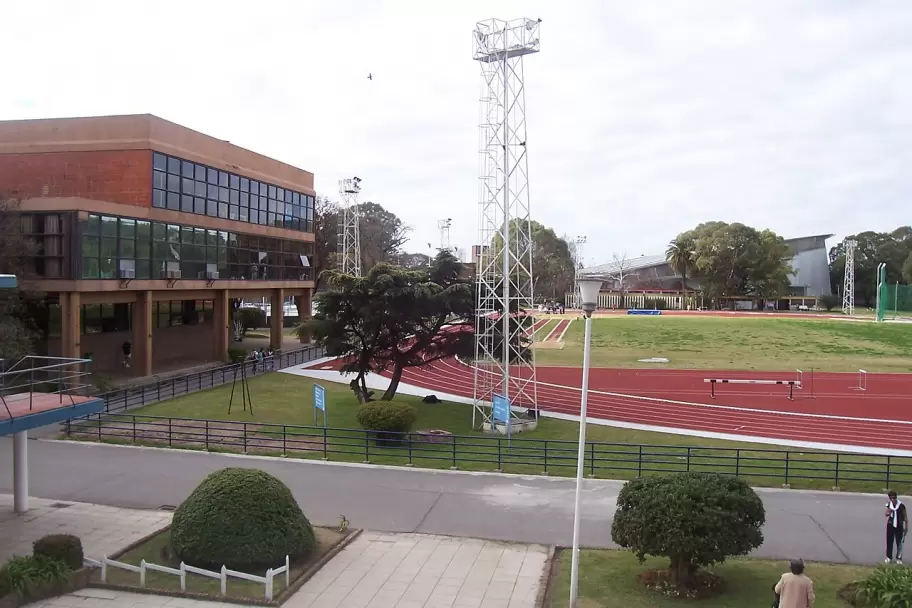 Ente Nacional de Alto Rendimiento Deportivo