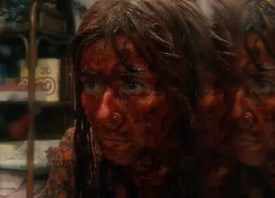 Carrie