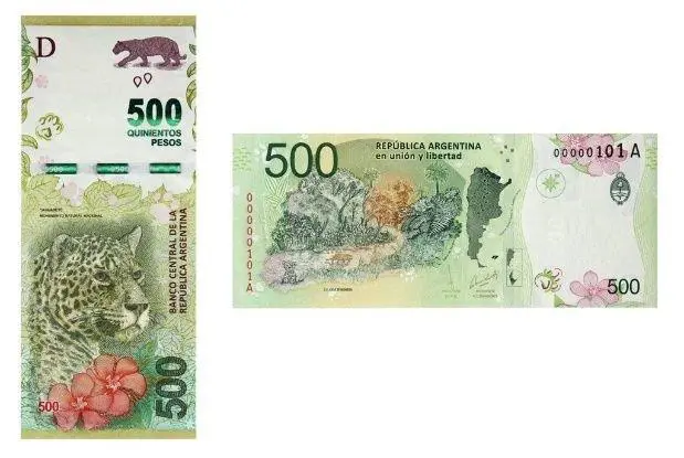 billete_500_pesos