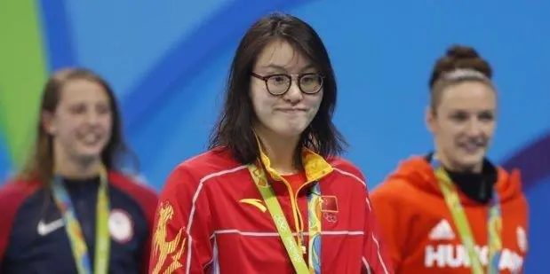 La japonesa que estaba en esos das. 