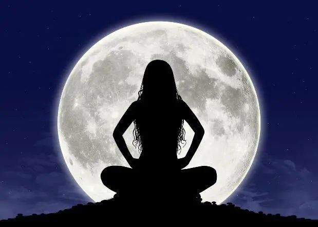 Lunar