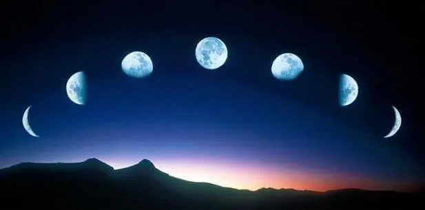 Lunar