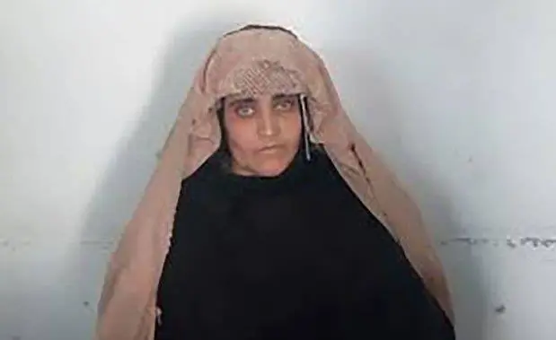 Afgana