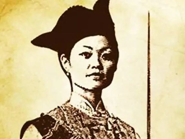 Pirata