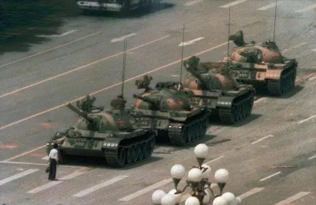 tiananmen