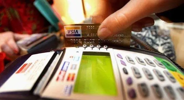 Visa