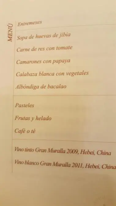 menu_china