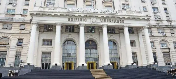 Ministerio de Defensa