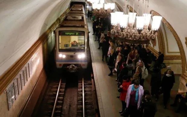 Metro Rusia