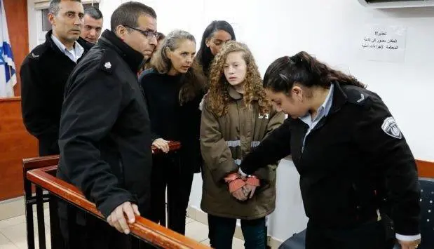 alt title ahed tamimi