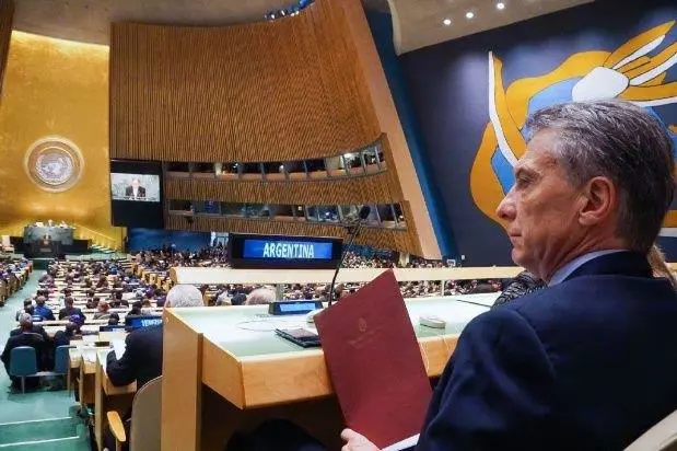 alt title macri onu