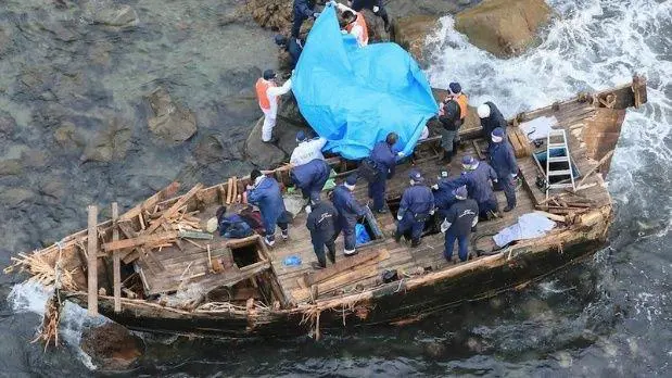 alt title barco fantasma