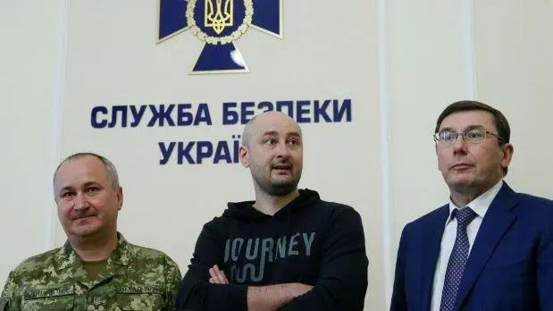 alt title babchenko