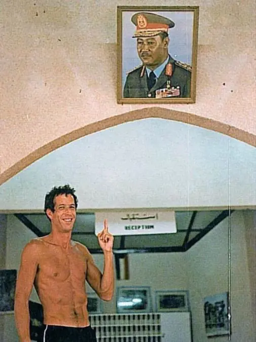 alt title mossad
