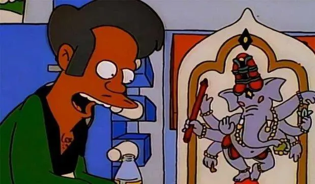 alt title apu